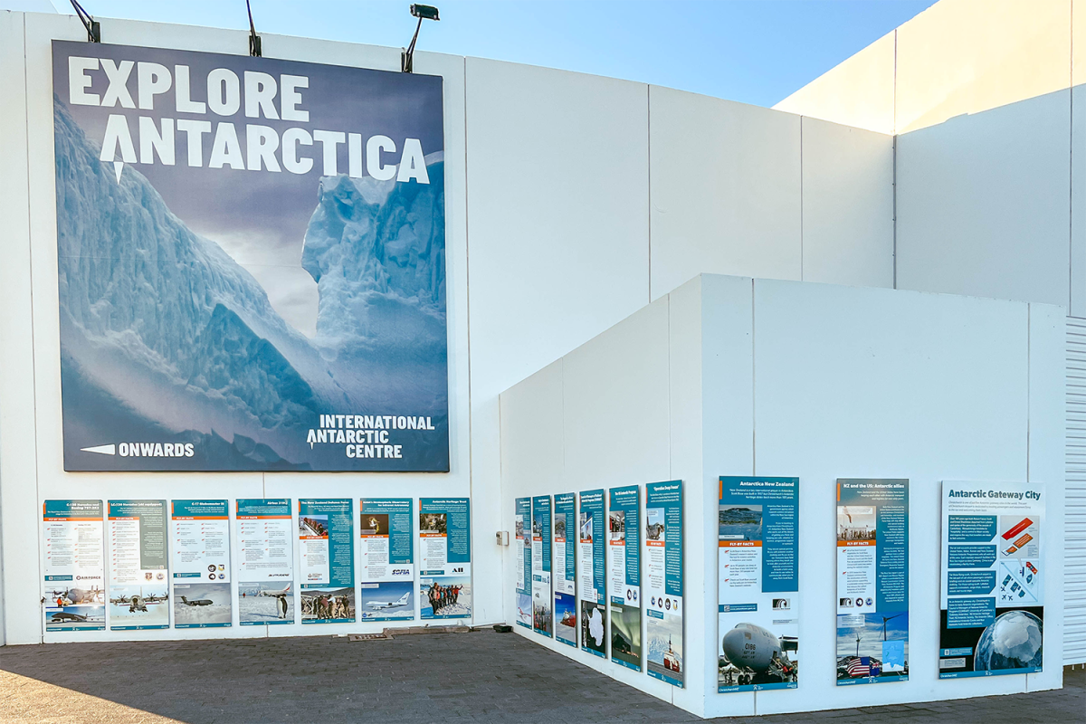 IAC Exterior 1