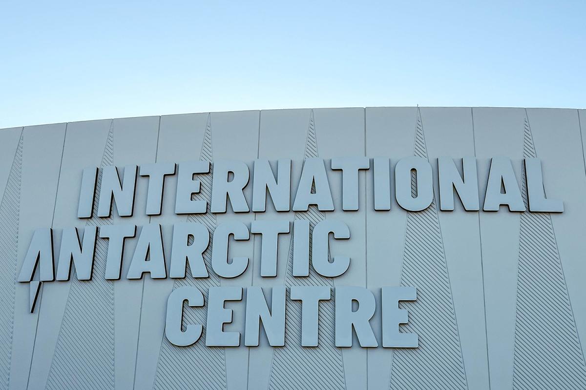 IAC Exterior 2a